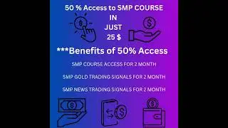 😮😮😮😮😮SMP COURSE AT JUST😮😮😮😮😮 with all the benefits..watch the video till the end👍