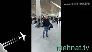 16 декабря 2019 г.