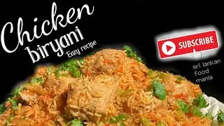 secret chicken biryani recipe enjoy at home by sri lankan food mania Ep 13