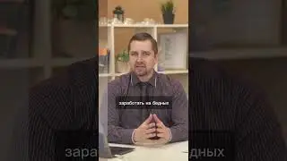 Странная профориентация. #профориентация #поступление #карьера #ОГЭ #ЕГЭ