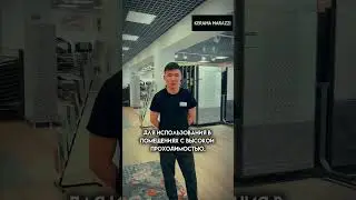 На что стоит обратить внимание при выборе керамогранита! КМ Керамогранит