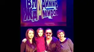 Бутырка. Отсижу за чужие грехи.#бутырка#ждамиров#владимирждамиров#шансон#русскийшансон#радиошансон