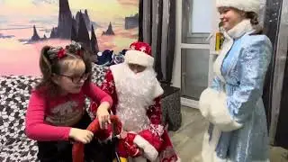 26 декабря 2023 г.