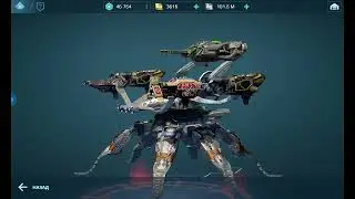 WAR ROBOTS . побегал на ДАГОНЕ. мое мнение о мехе.