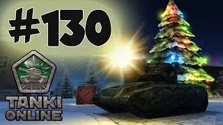 TankiOnline | LP 