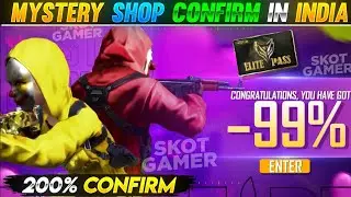 MYSTERY SHOP FREE FIRE | FREE FIRE MYSTERY SHOP | NEW MYSTERY SHOP IN FREE FIRE | NEW MYSTERY SHOP