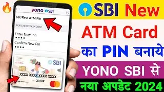 yono se atm pin kaise banaye | sbi atm pin generation yono app | yono sbi atm pin generation