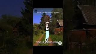 у меня нет идей  для видео :_)
