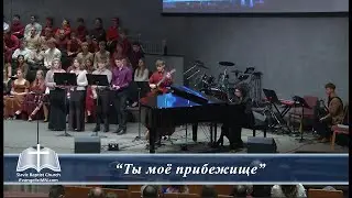 27 Октября  2024г -  Пение группы - 