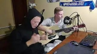 Чиж & Co - Солдат на привале (Cover)