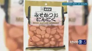These pickled garlic products may cause allergies to those with sensitivities