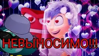 ТРЕШОВЫЕ ПЕСНИ ПО ГОЛОВОЛОМКЕ 2 ЭТО УЖАС!!!
