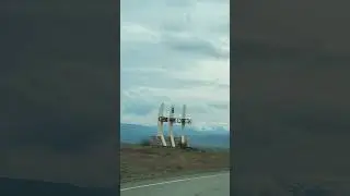 🚘 Дорога в Черёмушки 