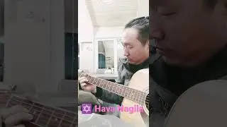 Hava Nagila 