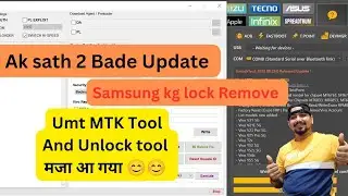 New Setup KG Unlock OFFUltimateMTK v0.7 UMT Dongle | Unlock tool Big update 