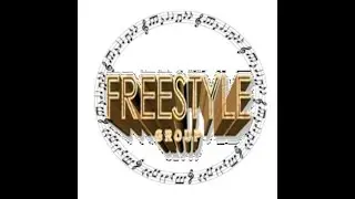 Історія «Фрістайла». Короткий курс@gruppa_freestyle