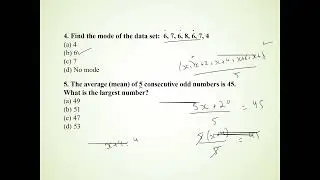 NTS NAT Past paper Part-1| NTS NAT Preparation 2025| Technically Explained