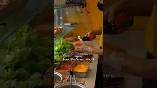 Что едят вьетнамцы?! Banh mi 