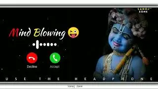 Krishna Flute Ringtone | Radha Krishna Flute ringtone | Shri Krishna New Ringtone 2022 | Janmashtami