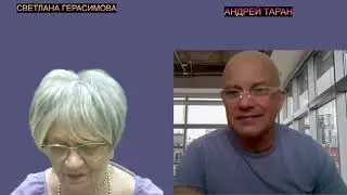 Андрей Таран. Линия Суровикина - аналог линии Маннергейма?
