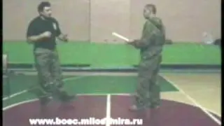 Школа русского боевого искусства "Трилистник"