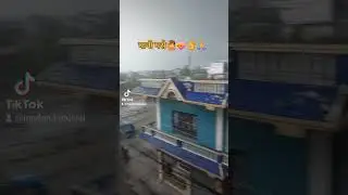 pNU PAREKO AWASTHAHA🙏💖