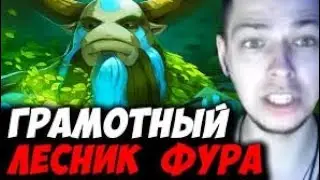 ИМБА СБОРКА НА ФУРИОНА. ФУРИОН ЧЕРЕЗ АУРУ 100% ВИН РЕЙТ. ОТЧЁТ ОБ ИГРЕ N 9. IsakovDota.