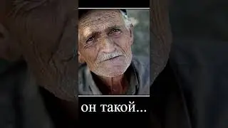 зачитал реп, как про)