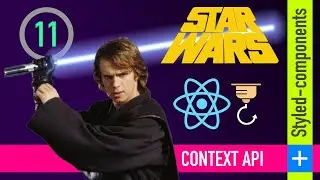 11 - Complete React course - State and event handlers [ENGLISH]