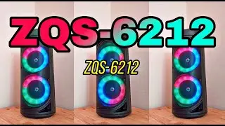 Колонка ZQS-6212    Обзор колонки ZQS-6212