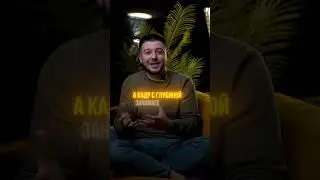 Подарок оставил в закрепленном комментарии👇😉