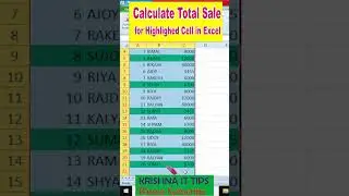 calculate total sale for highlighted cell in excel #shortvideo #exceltips