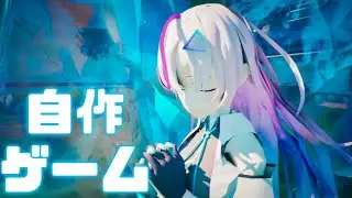 [Game Development] Broom Star Mail Milena Part 3: Creating an anime-style 3D open world with UE5