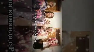 Мы с Риви с Канала А4(пожалуйста поставьте лайк 👍) 