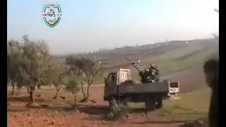 Syrian Anti Air Crew Fires At A SAF SU-22 On strike mission