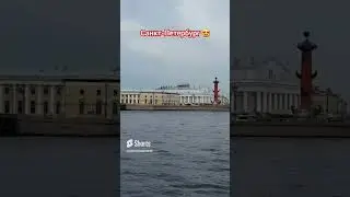#живувмоменте #любимыйгород #санктпетербург #всемдобра #всемсчастья #всемлюбви