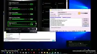 Разгон и прошивка Sapphire AMD Radeon RX 470, PCI-E, 8ГБ Samsung Memory, GDDR5