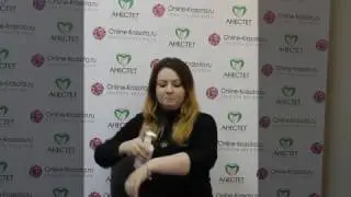 Анестет Professional