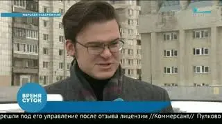 Александр Голубков: Установили светофор и переход  Морской Набережной 17