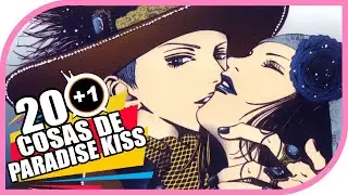 20+1 COSAS QUE NO SABIAS DE: PARADISE KISS 👄👗🧵 | KAMUITV 