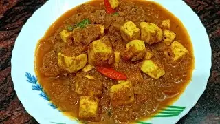 Paneer Bhuna Masala Recipe | Masala Paneer | #viral #paneerrecipe