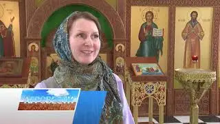 Постная кухня - АГРОВЕСТИ