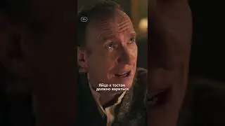 Шерлок Холмс плохому не научит! 📝 