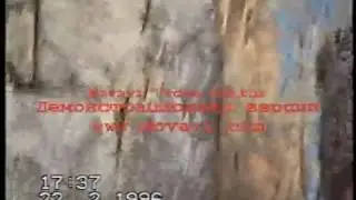 Кванада 1996 г