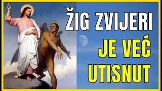 ŠTO JE ŽIG ZVIJERI? KNJIGA OTKRIVENJA SVE OTKRIVA