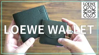 LOEWE 革の質、デザイン、使いやすさを追求してたどり着いたロエベの財布
