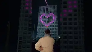LIT THE HEART ON THE HOUSE! TGC: VKOOBEY 