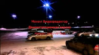Громкий повседневчик FuntЯRa