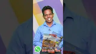 කොරියානු භාෂාව පොත්