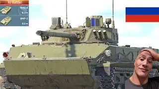 The Best IFVs in War Thunder ?💀